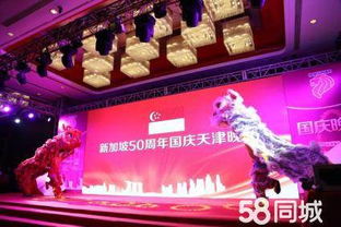 专业展会服务全攻略 从策划到执行的完美流程