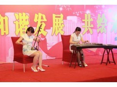 专业定制，创意呈现 兰州中艺商务策划有限责任公司会议会展与庆典礼仪策划服务全解析