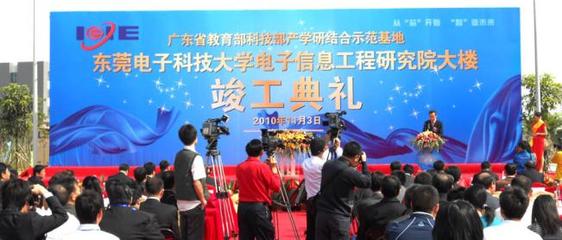 元晟礼仪策划婚庆加盟优势 专业策划，共创事业辉煌