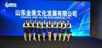 一站式专业服务 聊城活动策划与执行全案解析