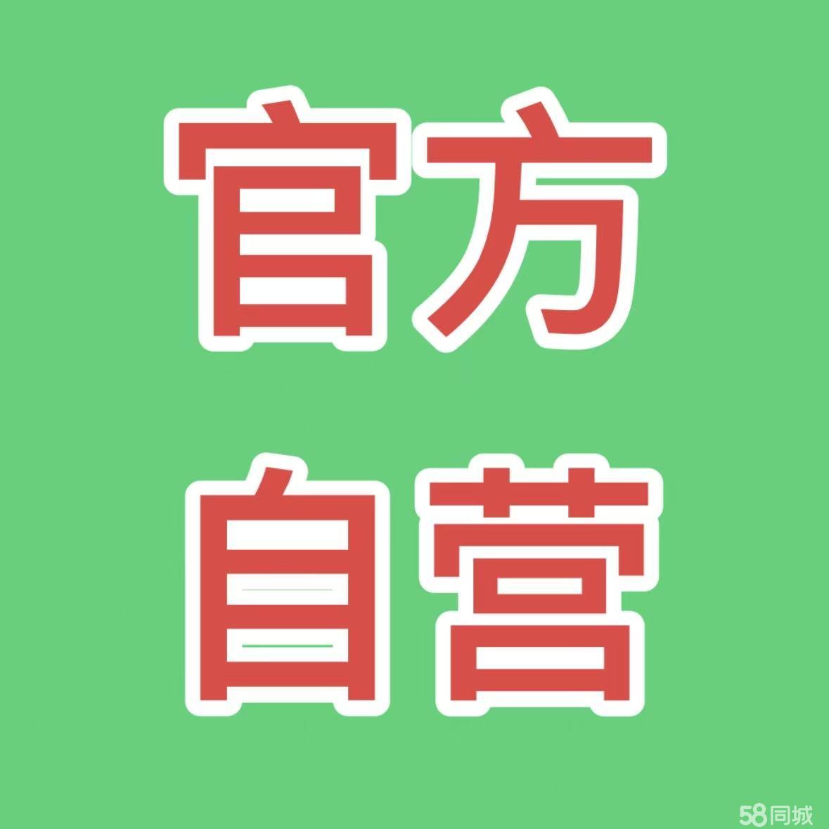 专业演艺团队 一站式演绎资源，打造卓越活动体验