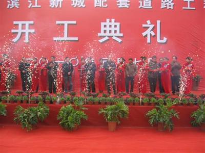 周年庆典全攻略 芜湖活动策划与创美摄像服务塑造难忘瞬间