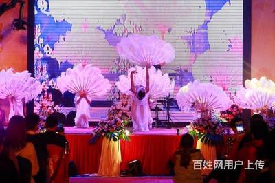 一站式礼仪庆典策划服务 打造非凡的艺术舞台与难忘的年度盛宴