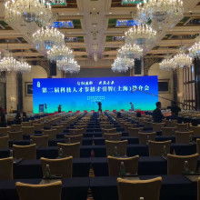 广东广州锐逸礼仪庆典演出展览策划公司 匠心演绎完美瞬间