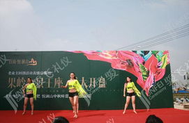 骏飞礼仪策划 让每个仪式成为光的折痕