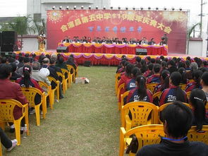 江西南昌专业庆典礼仪策划执行机构 一站式打造难忘盛典